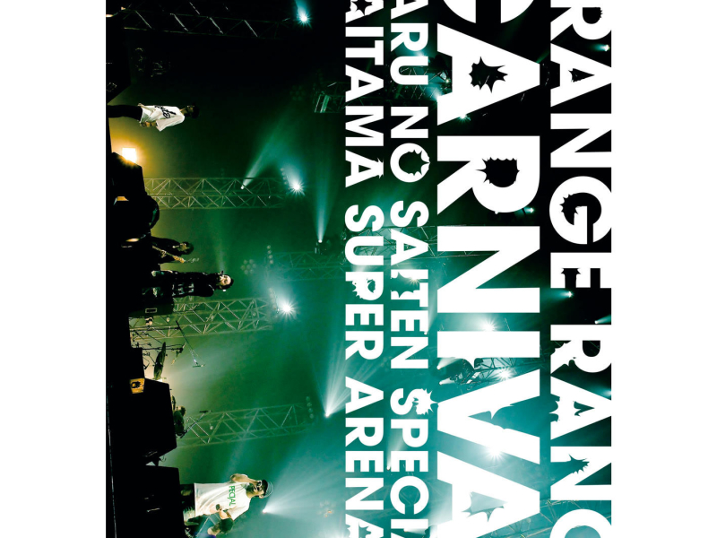 Carnival haru no saiten special Live at Saitama super arena