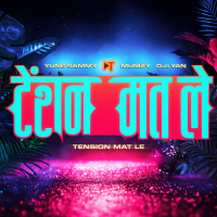 Tension Mat Le (Single)