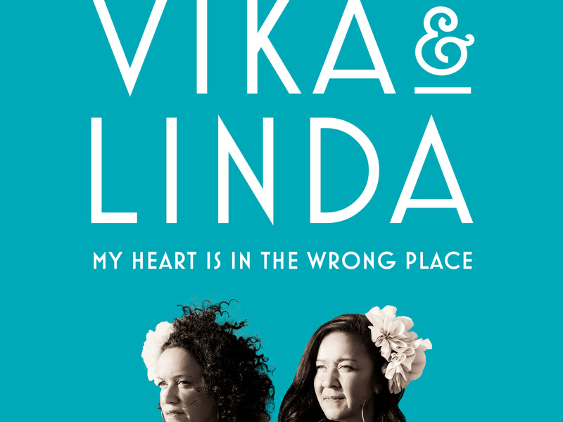 My Heart Is In The Wrong Place (Single)