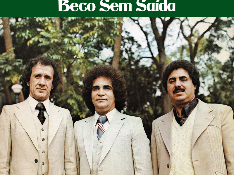 Beco Sem Sáida