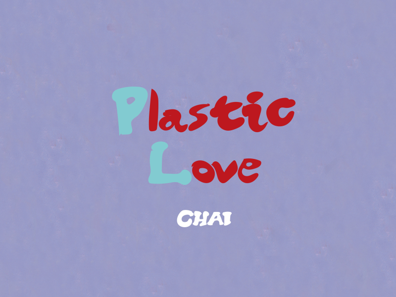 Plastic Love (Single)
