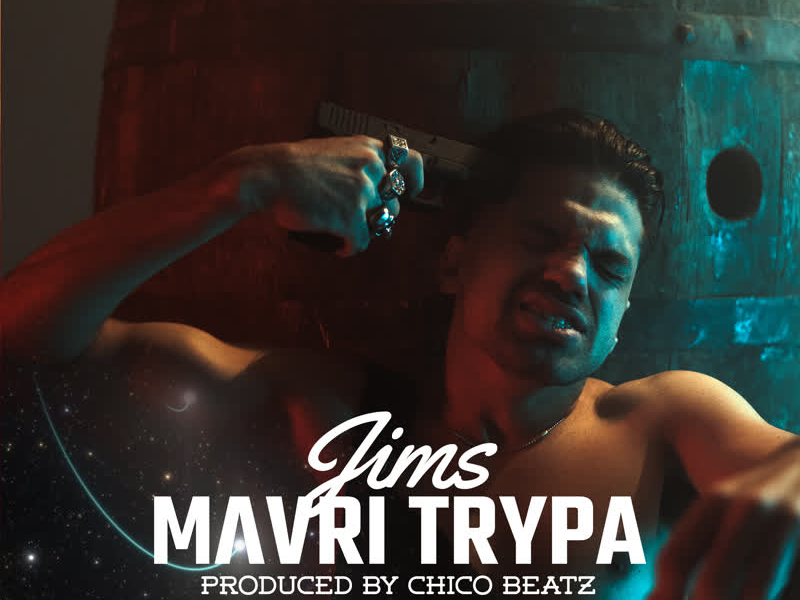 Mavri Trypa (Single)
