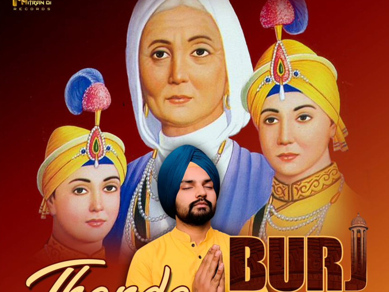 Thanda Burj (Single)