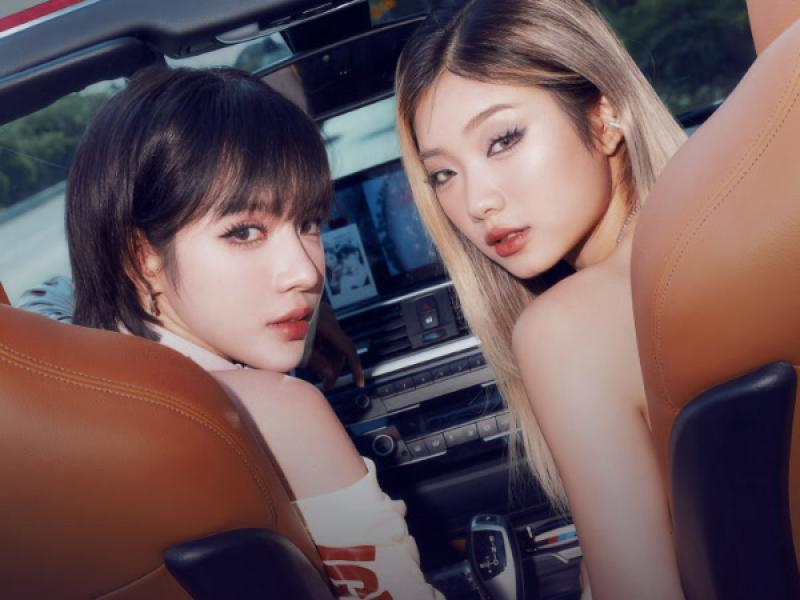 Em Không Trách Anh Đâu (Single)