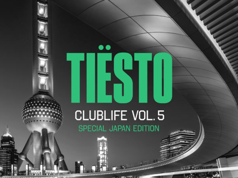 CLUBLIFE, VOL. 5 - (Special Japan Edition)