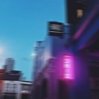 เมื่อคืน (Single)