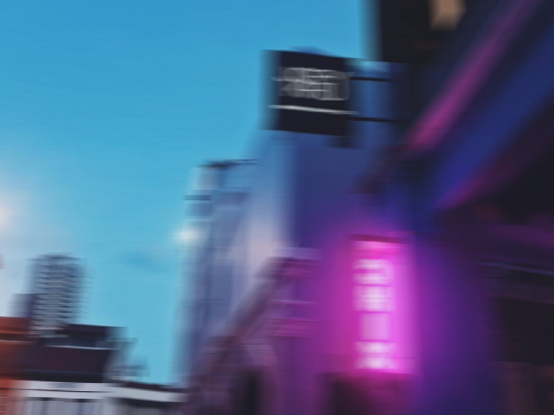 เมื่อคืน (Single)