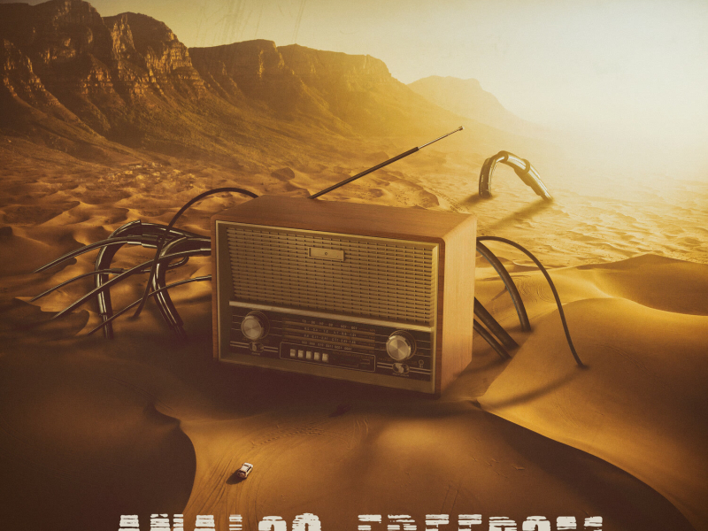 Analog Freedom (Single)