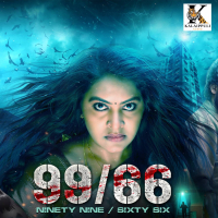 99/66 (Original Motion Picture Soundtrack) (EP)