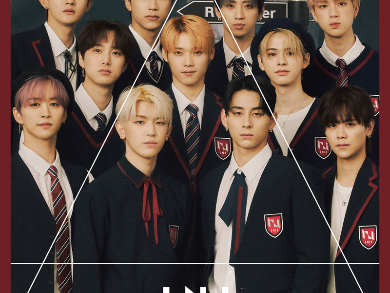 A (Special Edition) (EP)