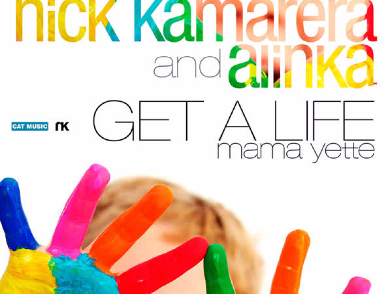 Get a Life (Mama Yette) (EP)