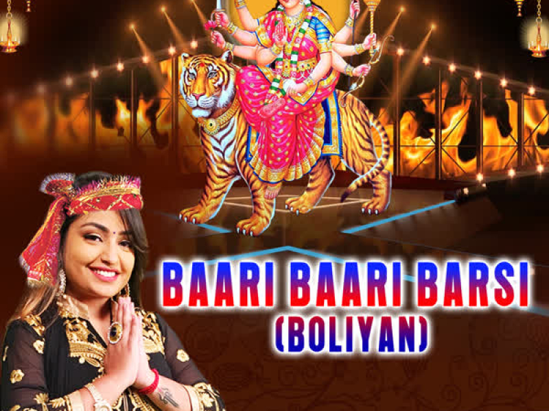 Baari Baari Barsi (Boliyan) (Single)