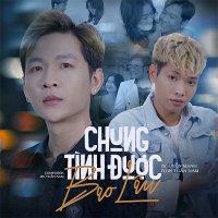 Chung Tình Được Bao Lâu (Single)