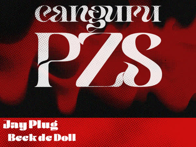 Beck De Doll (Single)