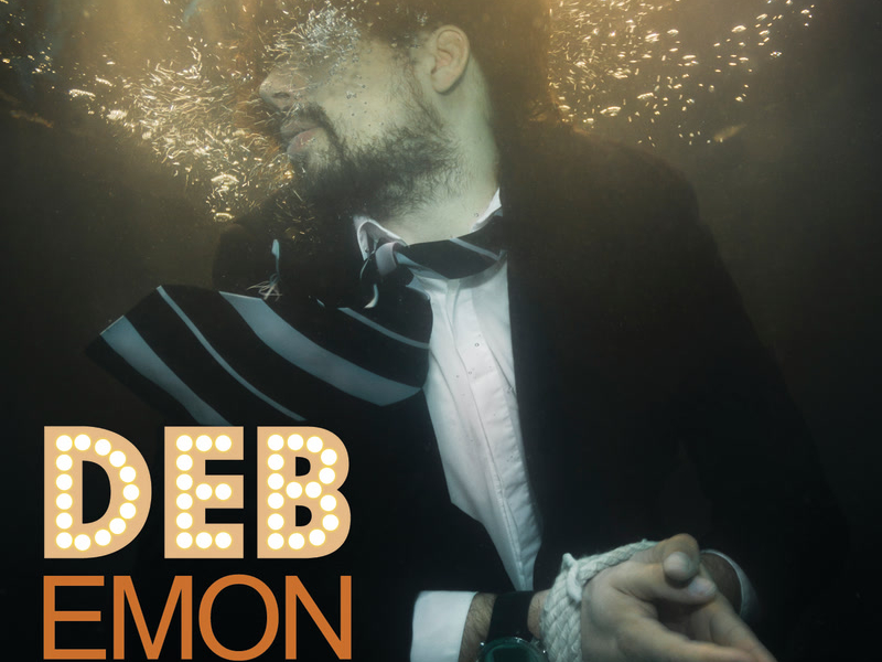 Emon Manush (Single)