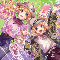 Shisulove / Suiyoubino Yakusoku -another story- (EP)