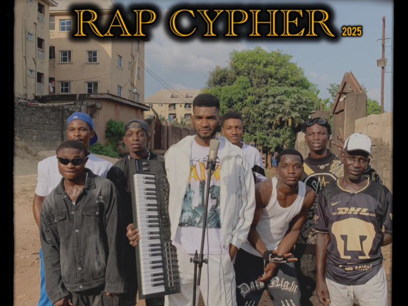 046 NEXT RATED CYPHER (Single)