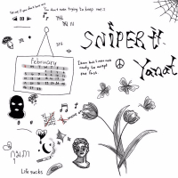 กุมภา (Single)