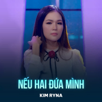 Nếu Hai Đứa Mình (Single)