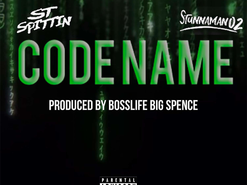 Code Name (Single)