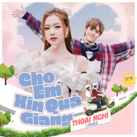 Cho Em Xin Quá Giang (Single)