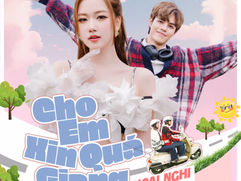 Cho Em Xin Quá Giang (Single)