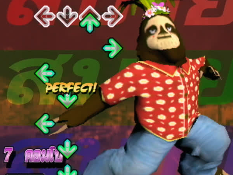 Balter Baby (Single)