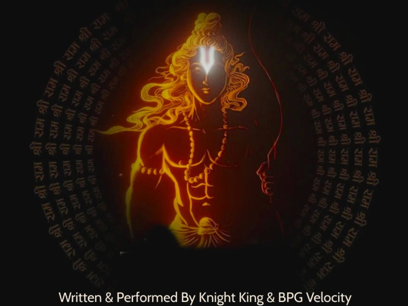 Ayodhya Aaye Ram (feat. BPG Velocity) (Single)