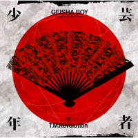 GEISHA BOY - ANIME SONG EXPERIENCE