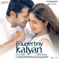 Courier Boy Kalyan (Original Motion Picture Soundtrack) (EP)