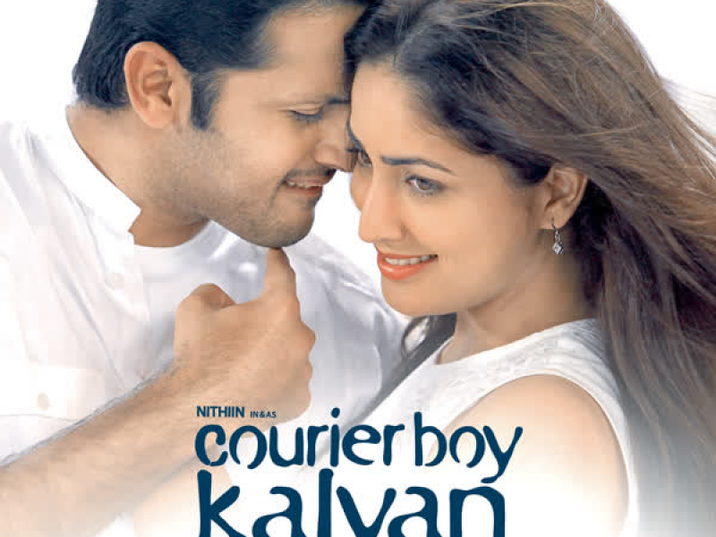 Courier Boy Kalyan (Original Motion Picture Soundtrack) (EP)