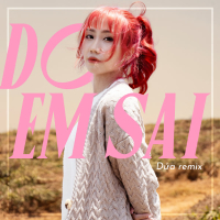 Do Em Sai (Dứa Remix) (Single)
