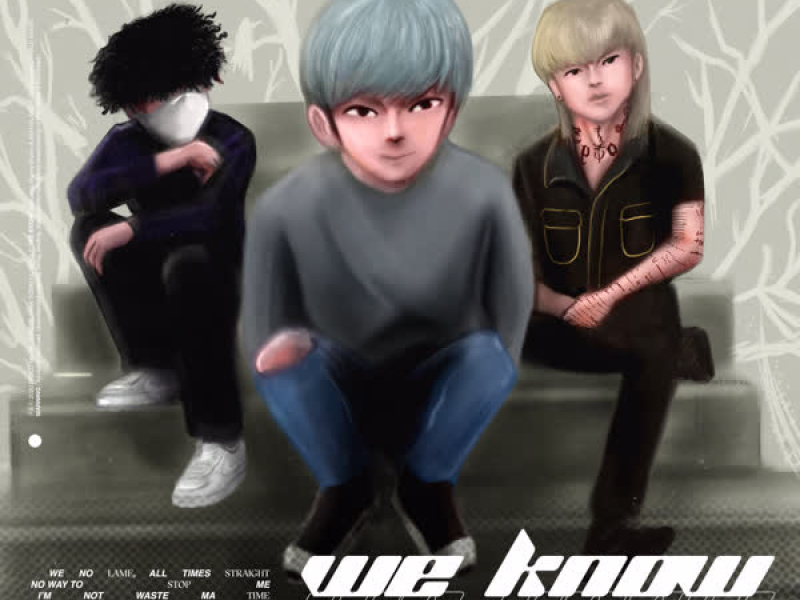We know (Single)