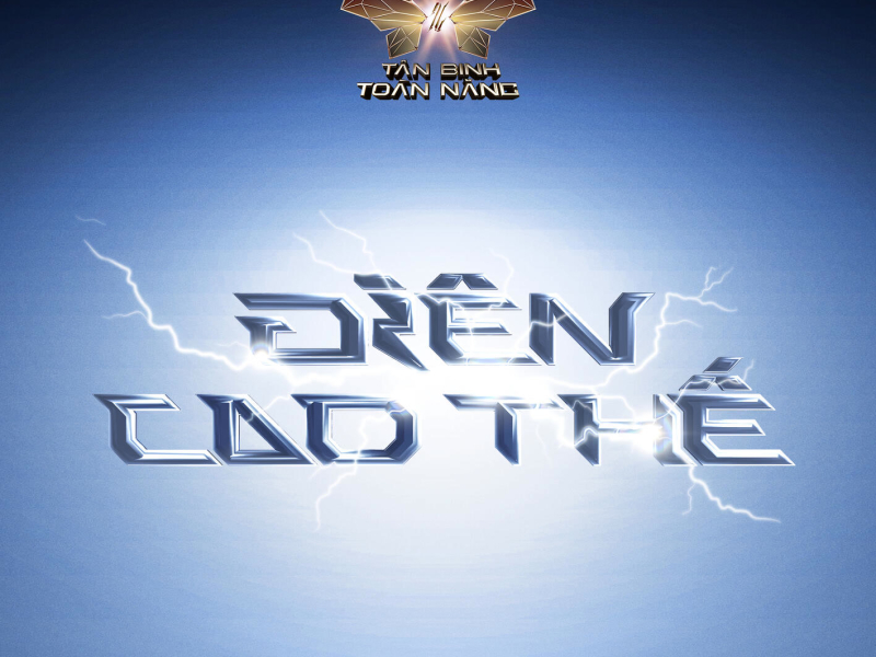 Điện Cao Thế (Single)