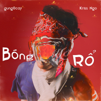 Bóng Rổ (Single)