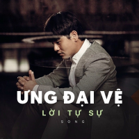 Lời Tự Sự (EP)