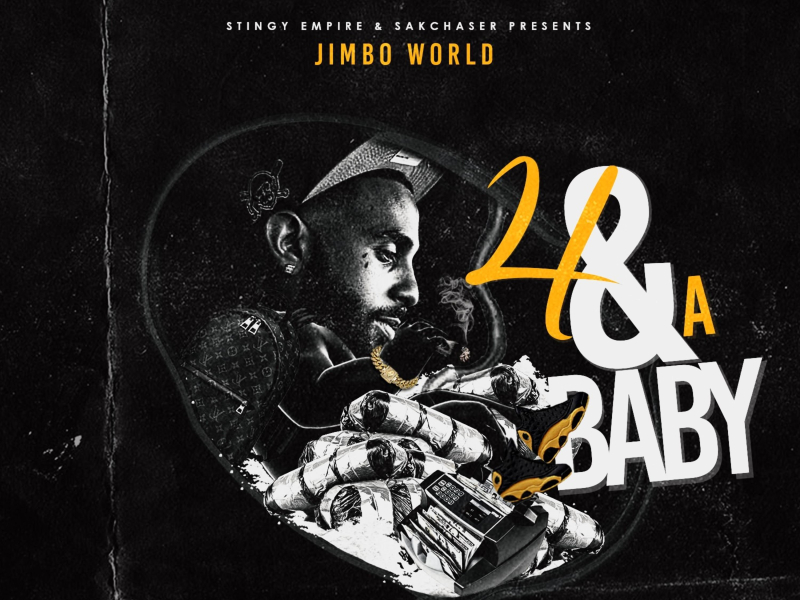 4 & Ah Baby (Single)