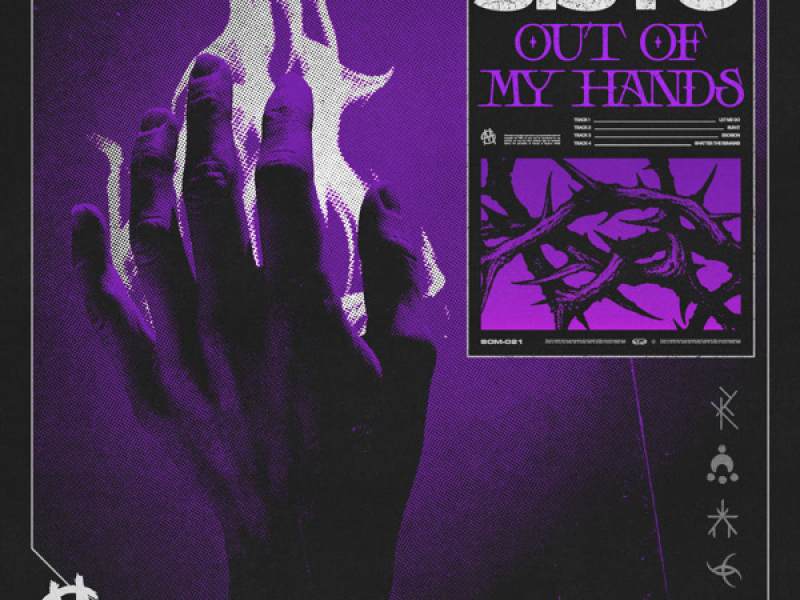 OUT OF MY HANDS (EP)