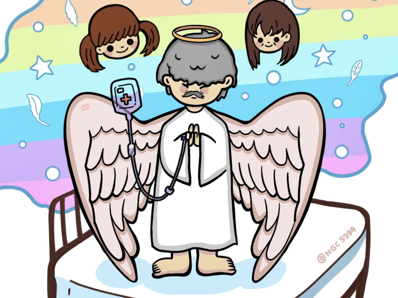 致敬你我漫长又短暂的一生 (Single)