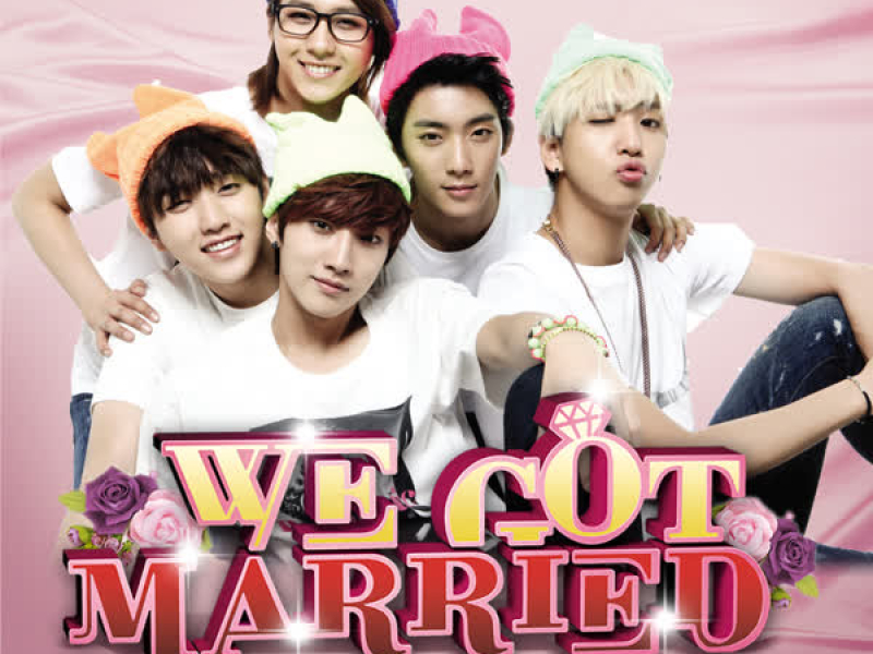 We Got Married (Original Television Series Soundtrack), Pt. 1 (Single)