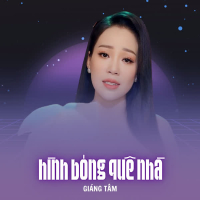Hình Bóng Quê Nhà (Single)