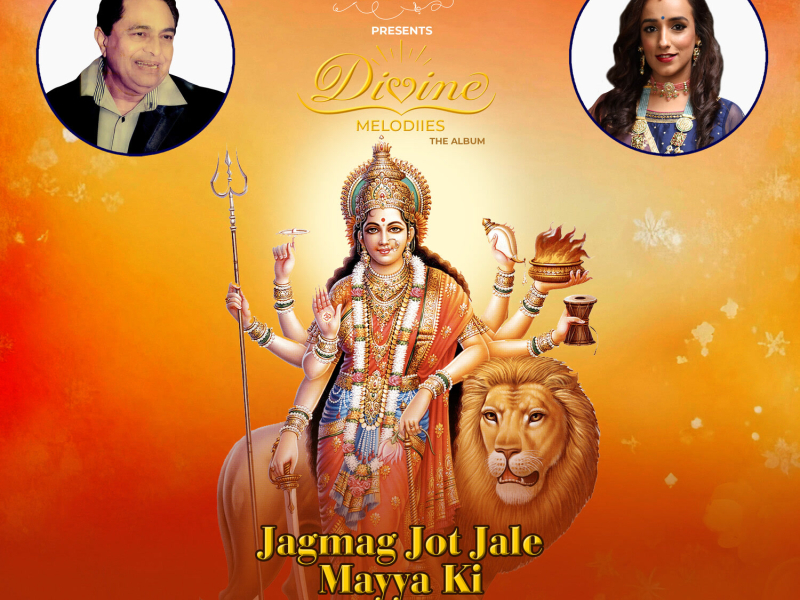 Jagmag Jot Jale Mayya Ki (Single)