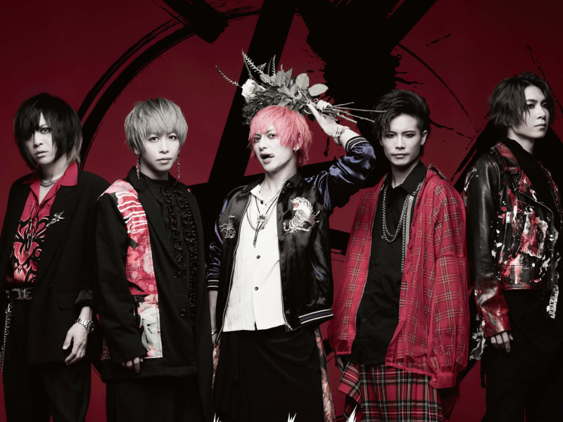 Rock Band Is Not Dead