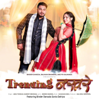 Trending Nakhre (Single)