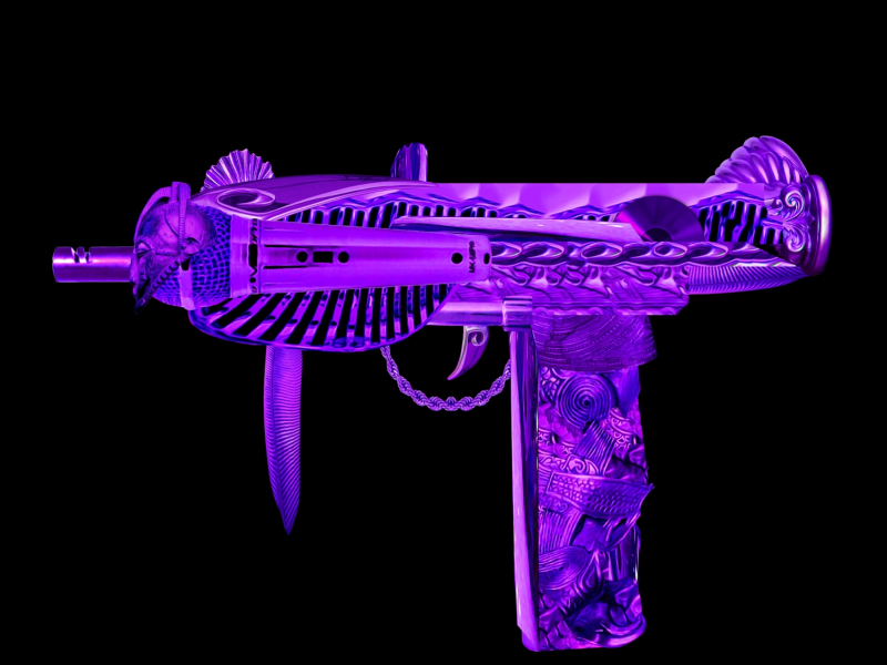 My Uzi (feat. Big K.R.I.T. & DJ Michael Watts) [Swishahouse Remix]