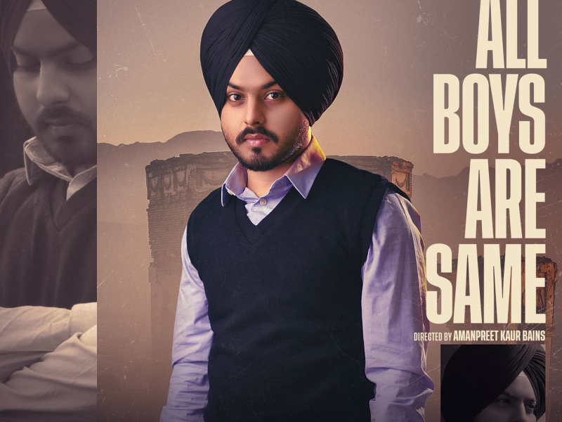 All Boys Are Same (Single)