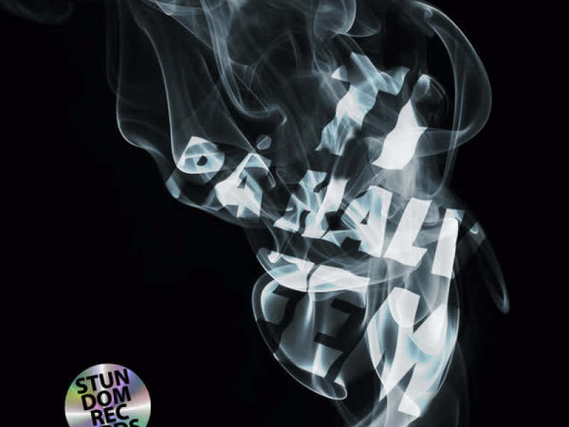 Ti på halv fem (Single)