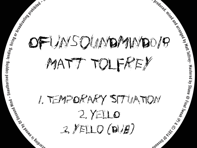 Ofunsoundmind018 (EP)