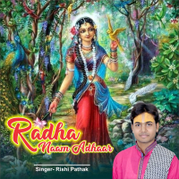 Radha Naam Adhaar (Single)