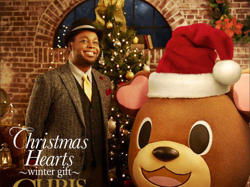 Christmas Carol No Koroniwa (Single)